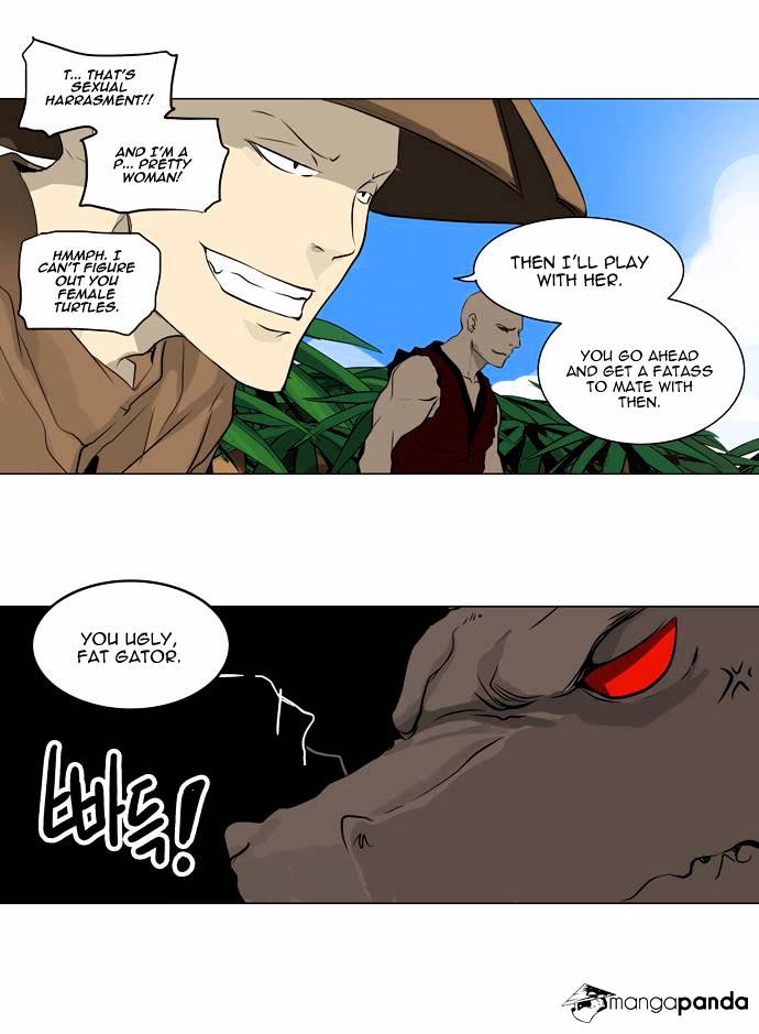 Tower of God, Chapter 167 image 18